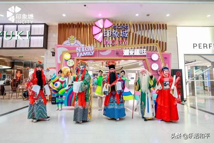 脱口秀演员波波，笑声传奇的传奇人物