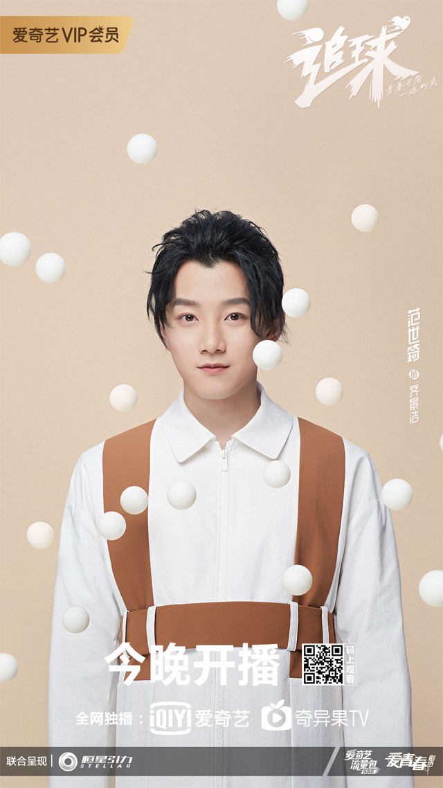 温馨日常揭秘