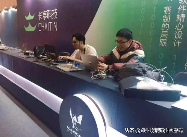 CTF网络安全大赛，技术与智慧的巅峰对决视频回顾
