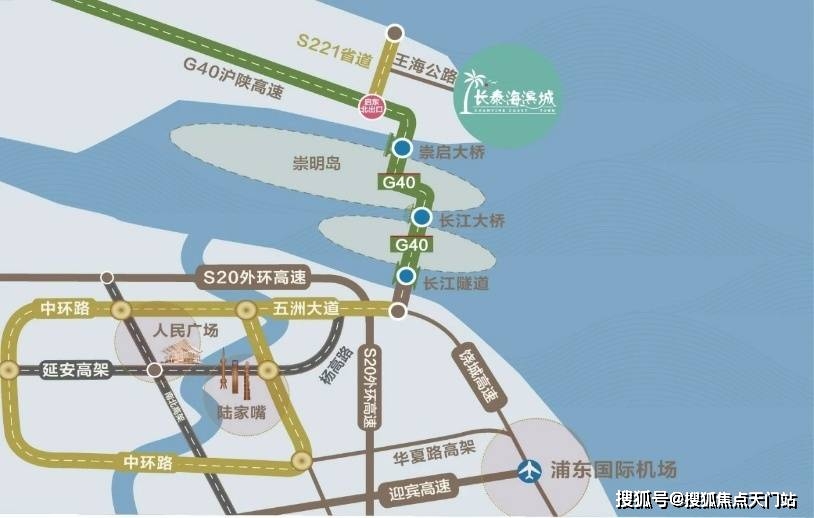 铁路公路涂料 第160页