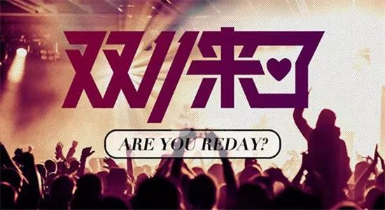 最新磁力链接,最新磁力链接，巷弄深处的神秘小店探秘