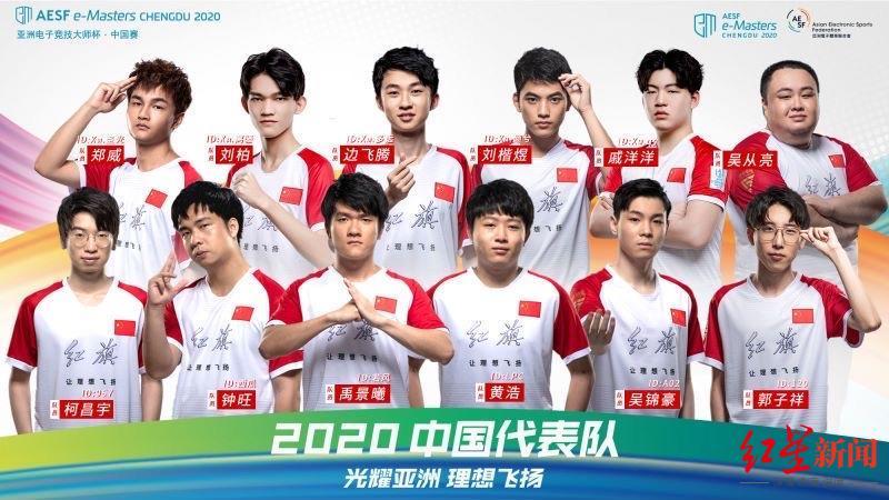 VI比赛，多元视角解读电竞盛宴