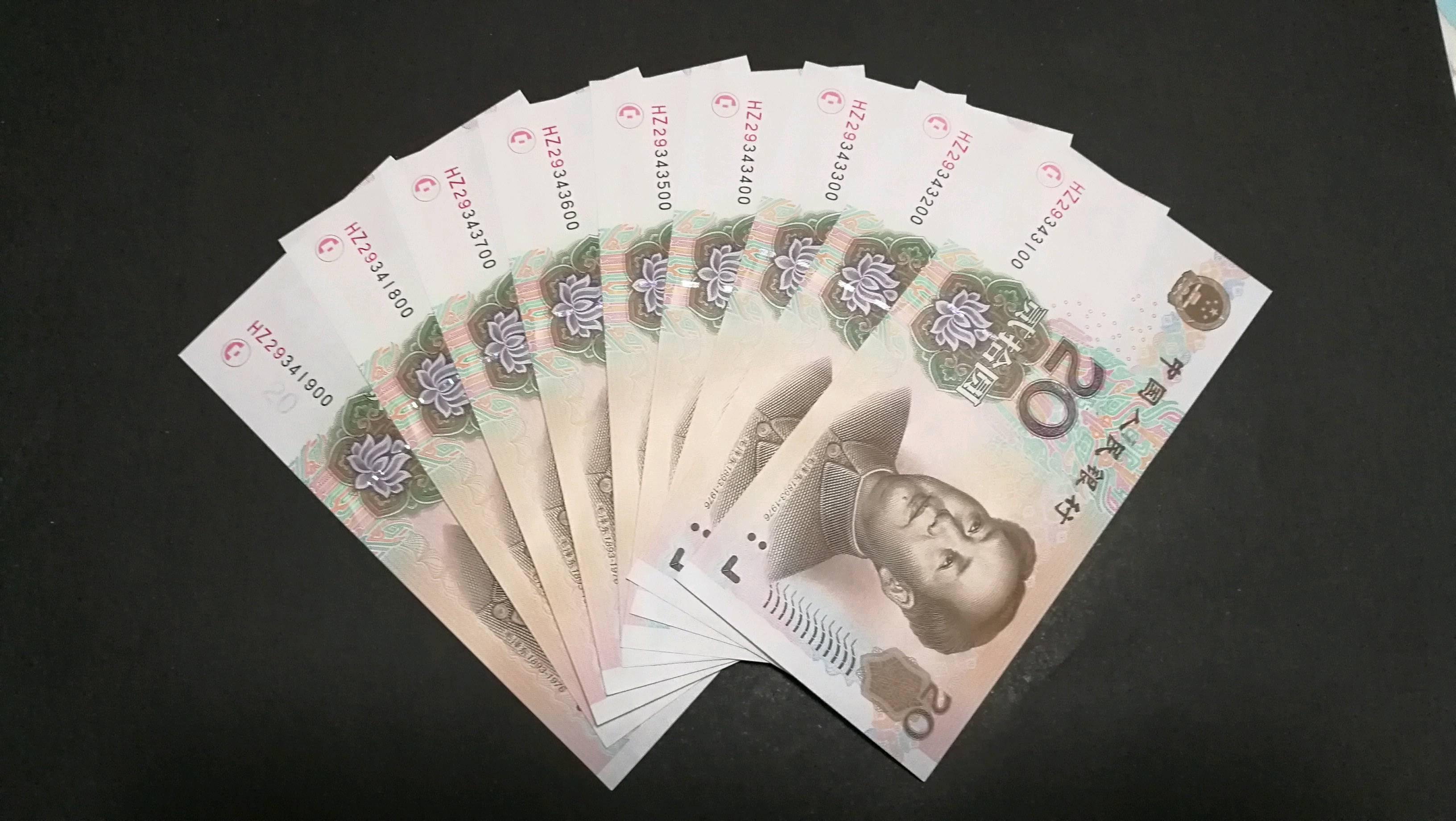山东汇搜网络技 第159页