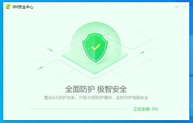 互联网信息服务 第180页