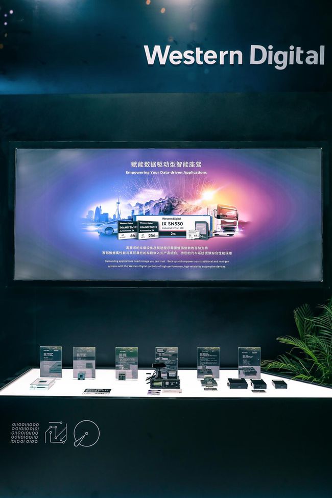 2025年今晚澳门特马,全身心数据计划_内置版57.503