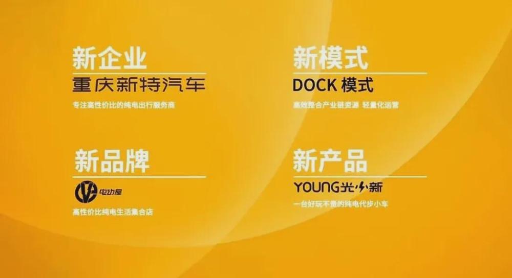2025年今晚澳门特马,科学解说指法律_L版57.776