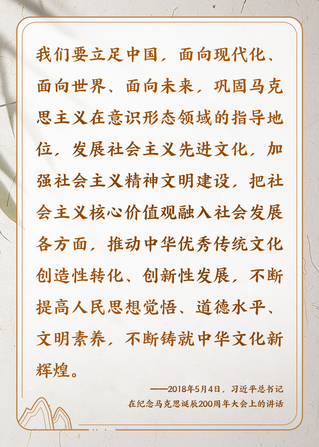 欧阳小文新诗，一生友情的温暖回忆解析