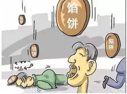 铁路公路涂料 第152页
