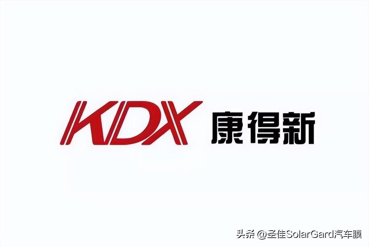 康得新最新资讯，获取指南与动态更新