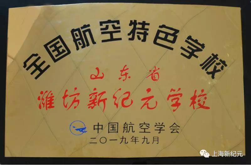 科技新纪元下的未来生活体验，最新动态揭秘300197