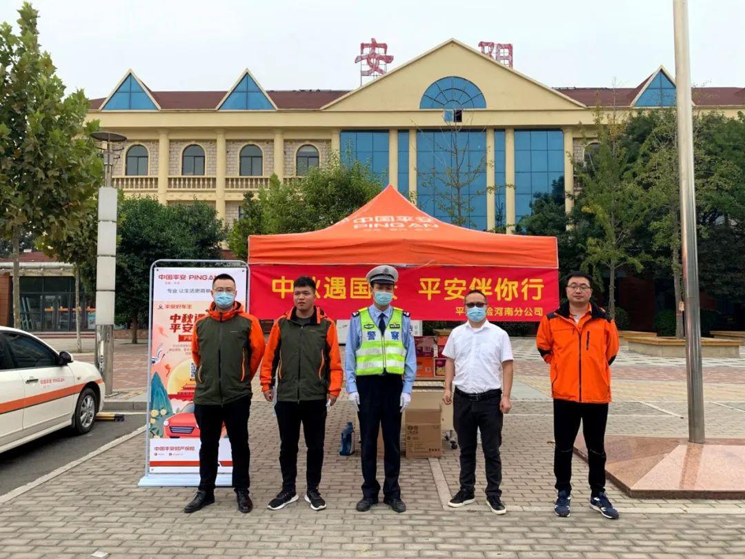 中原高速股票行情，科技驱动未来，引领时代风潮之路