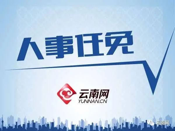 互联网信息服务 第170页