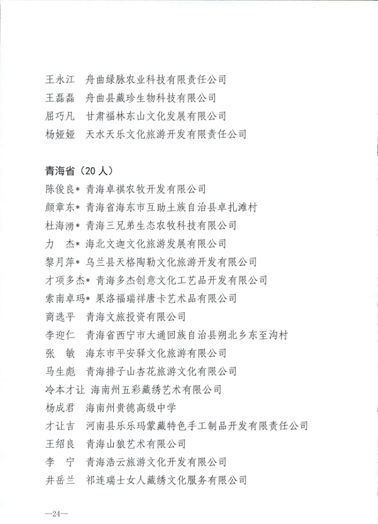 跳大绳比赛作文，自然美景中的心灵之旅之旅