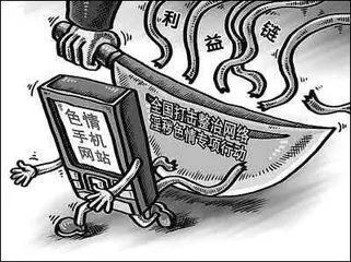 法律道德