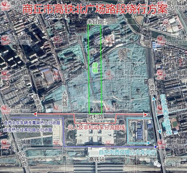 商丘君台路最新进展更新