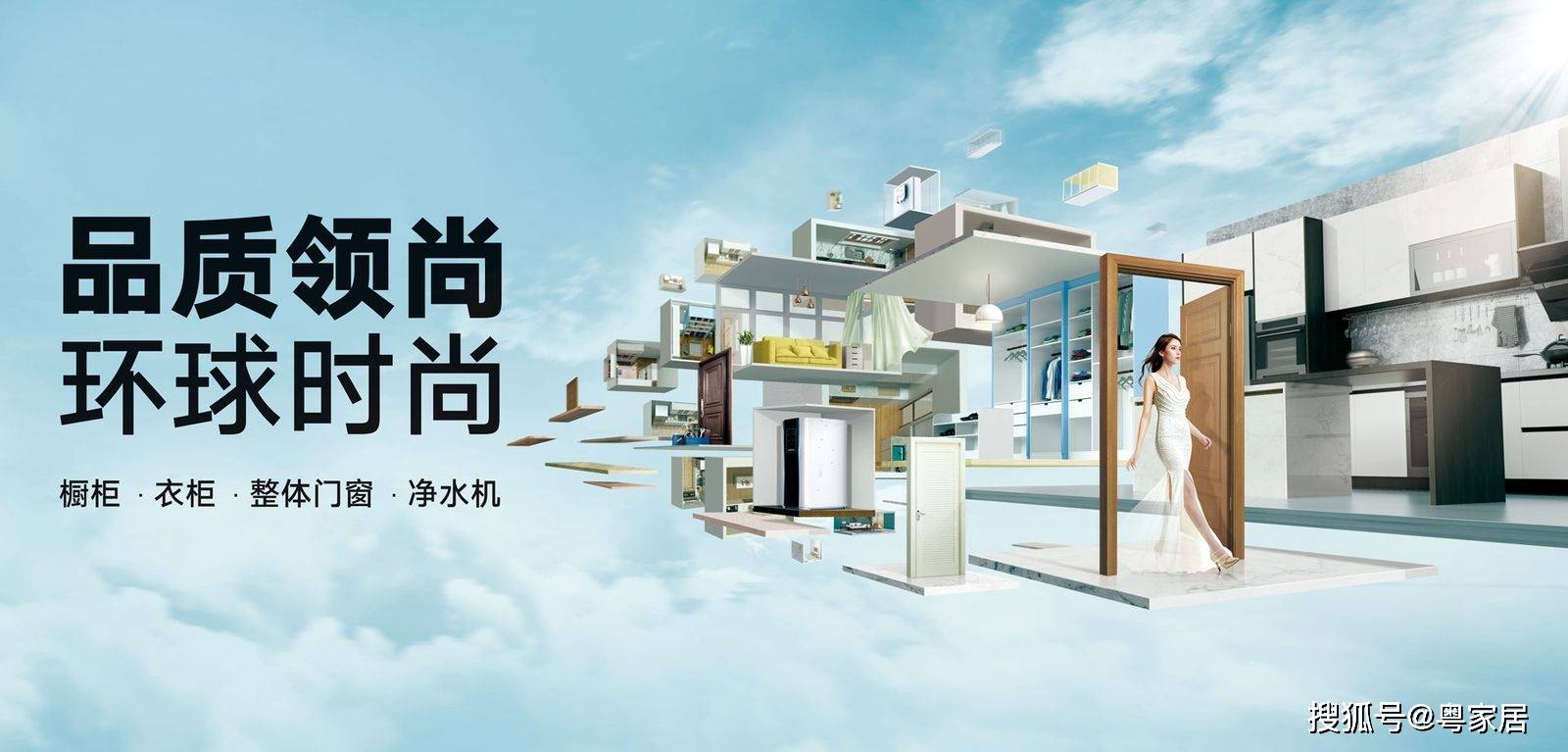 铁路公路涂料 第139页