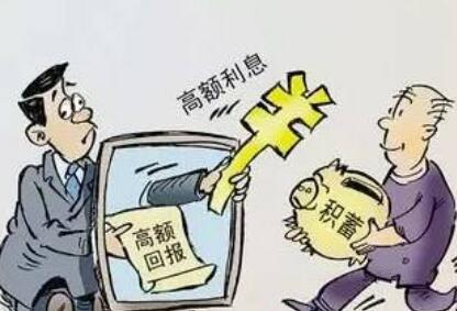 互联网信息服务 第159页