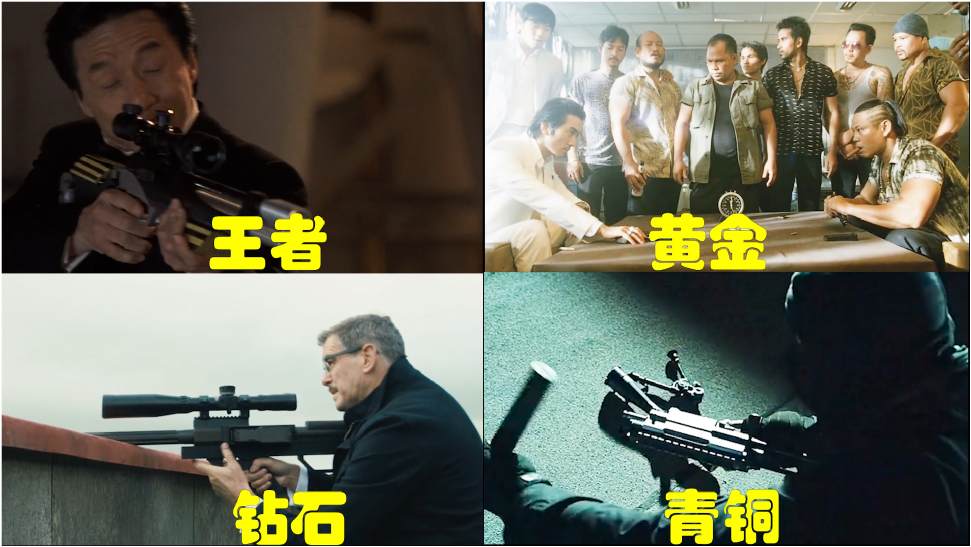 借钱电影，详细步骤指南与观影攻略