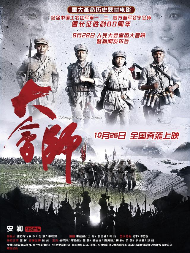 互联网信息服务 第152页