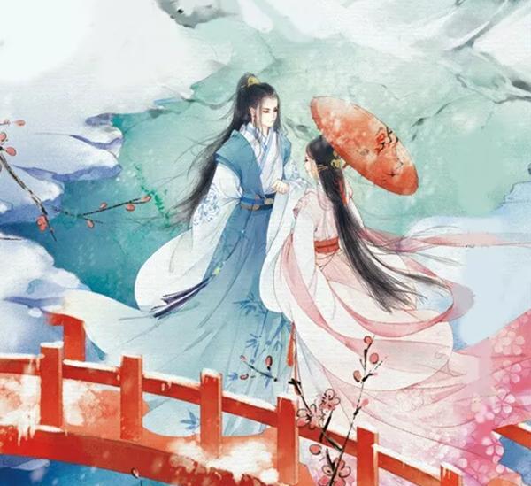 互联网服务 第137页