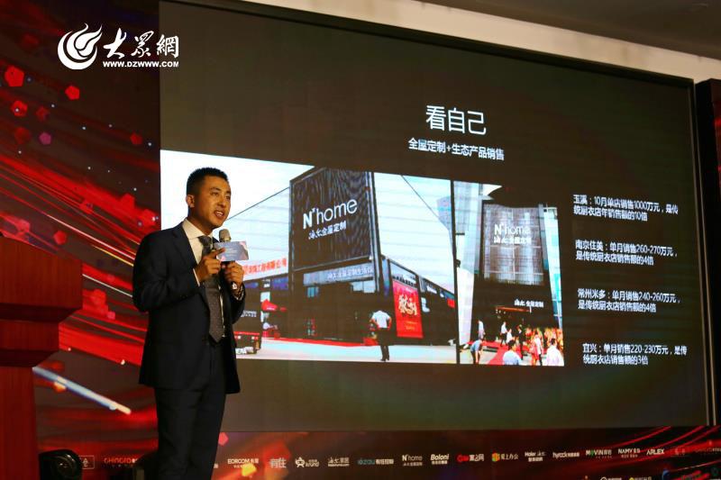 宜华木业上市，科技与传统工艺的融合重塑家居新体验