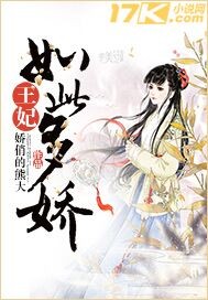试婚老公最新章节免费阅读，小巷特色小店探秘之旅