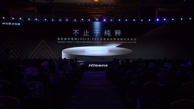 科技巨献重塑观影体验，最新影院aaa亮相引发瞩目