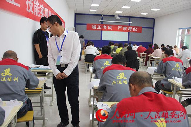 雄安新区房价跃升至五万，科技生活新纪元开启！
