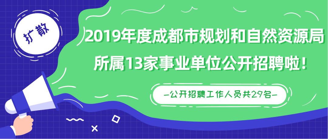 固安招聘网最新信息及探索自然美景之旅，寻找内心平和的旅程