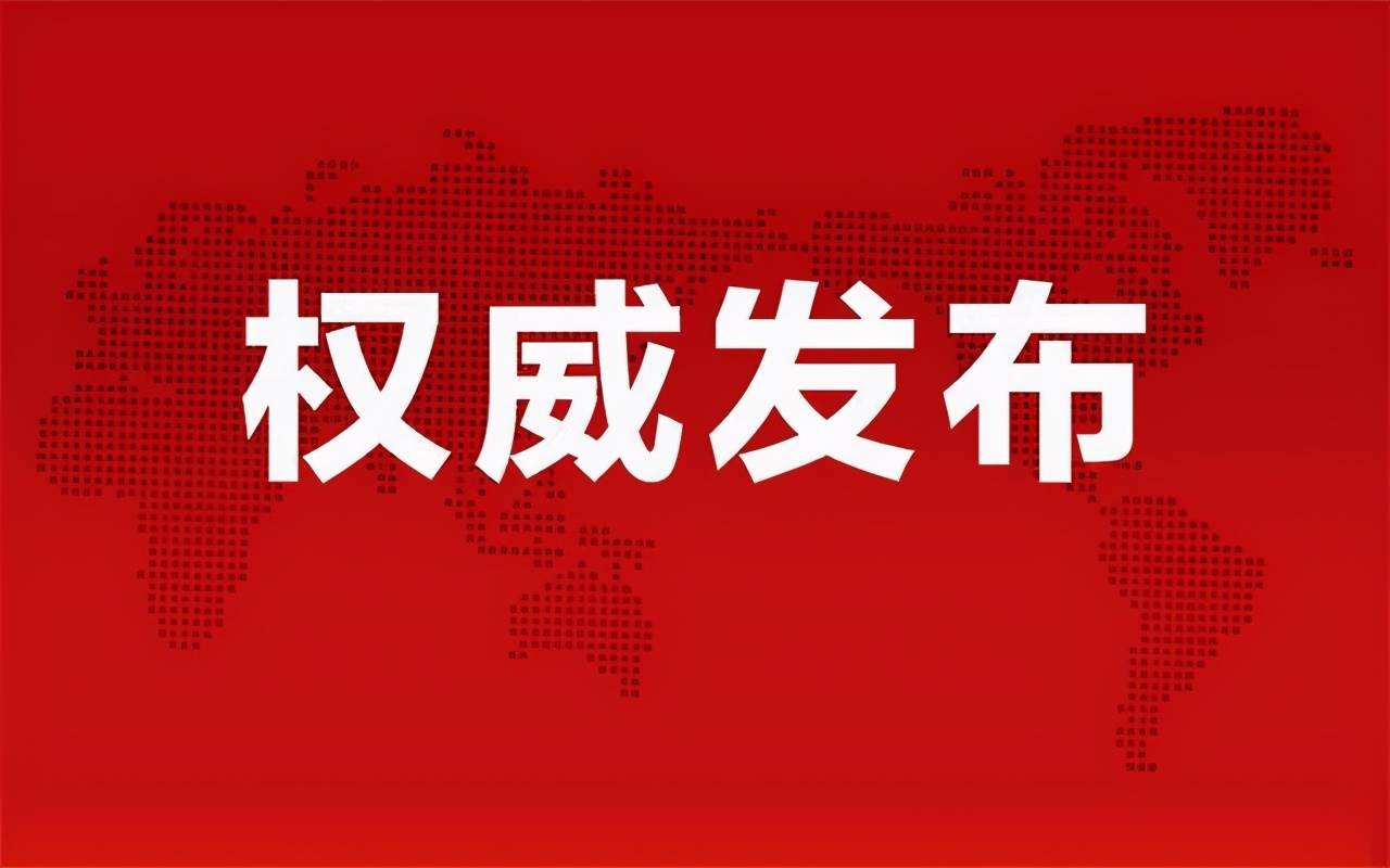 这两个词汇能够很好地概括您提供的内容