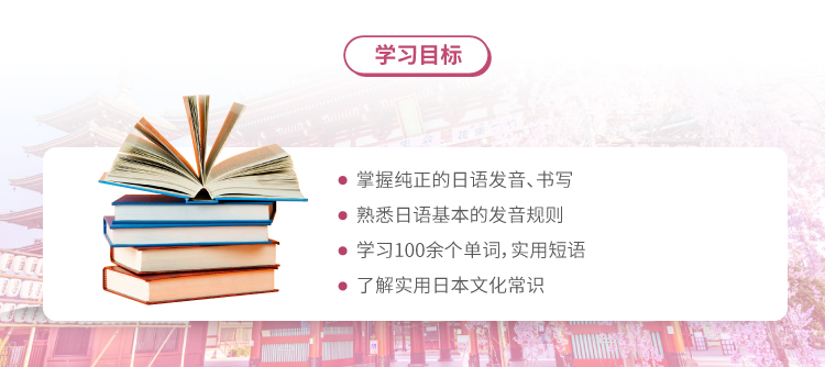 呱呱最新版本的下载攻略，轻松掌握最新动态！