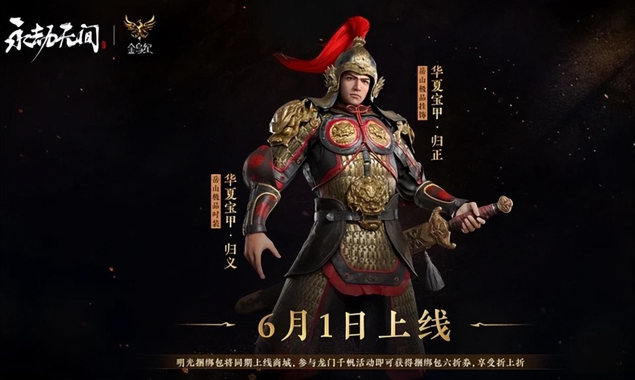 明光市最新规划图揭秘，探索城市小巷的隐藏瑰宝
