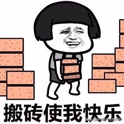 苏州人才市场最新招聘信息更新