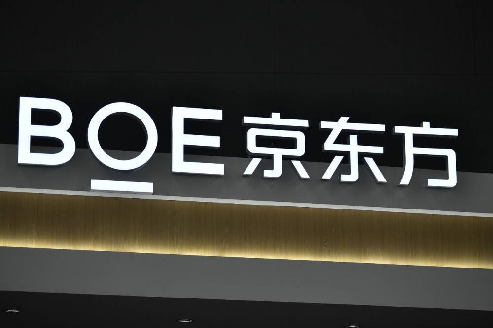 互联网服务 第129页