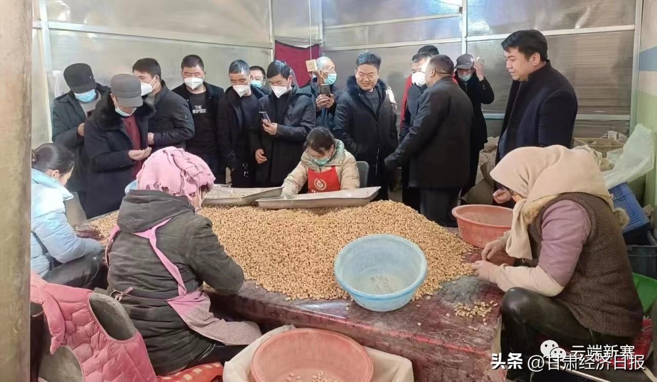 互联网信息服务 第143页