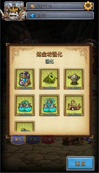 探索未知世界，揭秘最新冈布奥的神秘面纱