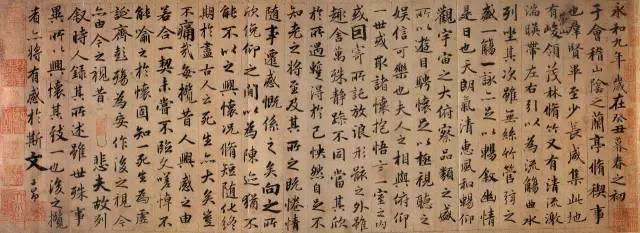 渝开发最新动态，自然美景探秘之旅，寻找内心的平和与宁静
