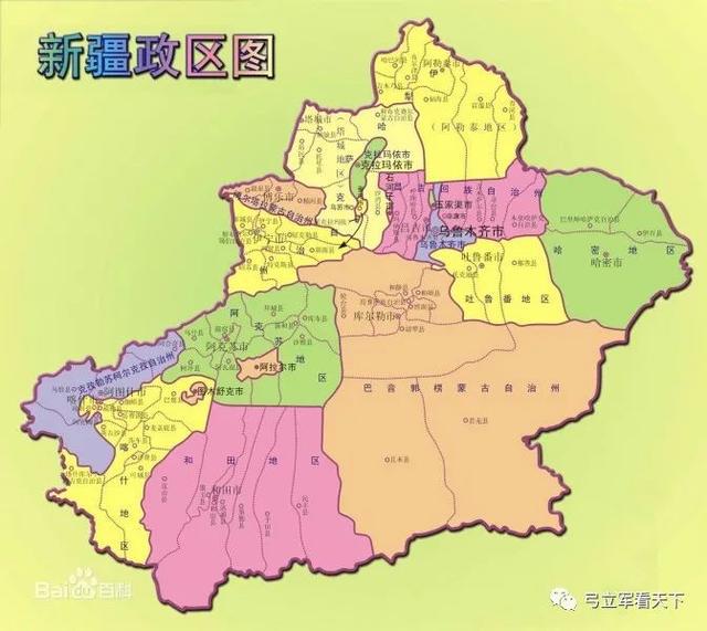 互联网服务 第124页