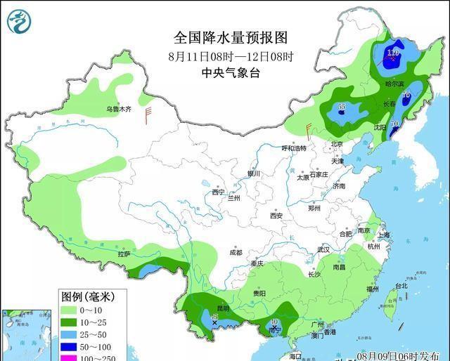 第11号台风最新消息,第11号台风最新消息，各方观点分析与个人立场