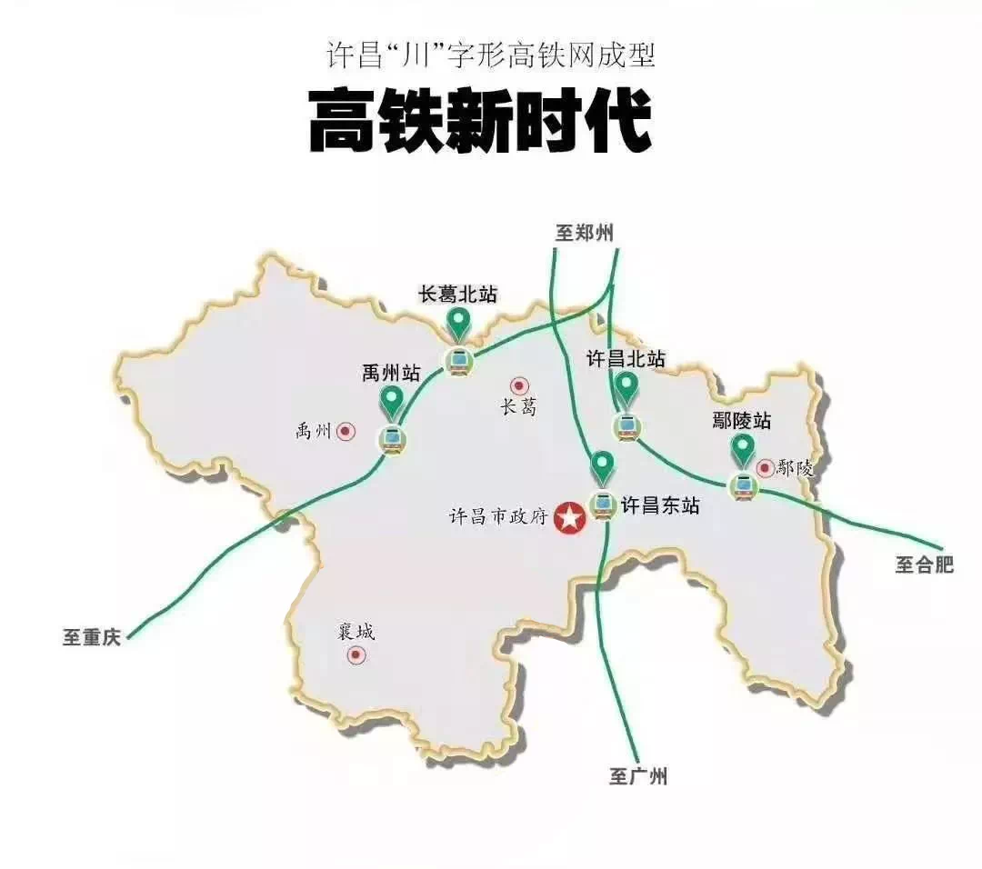 武荆高铁最新动态，开启速度与激情的新时代征程