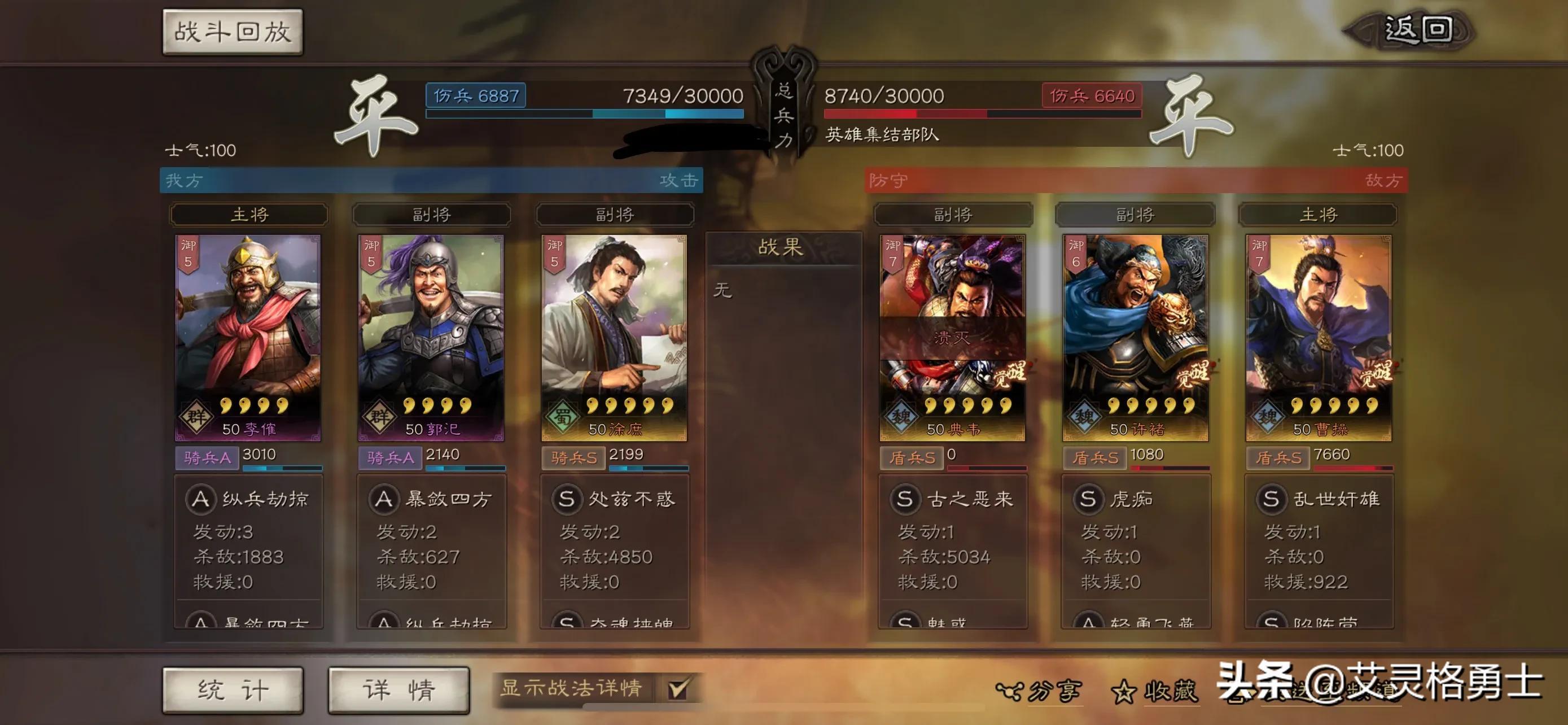 互联网信息服务 第137页