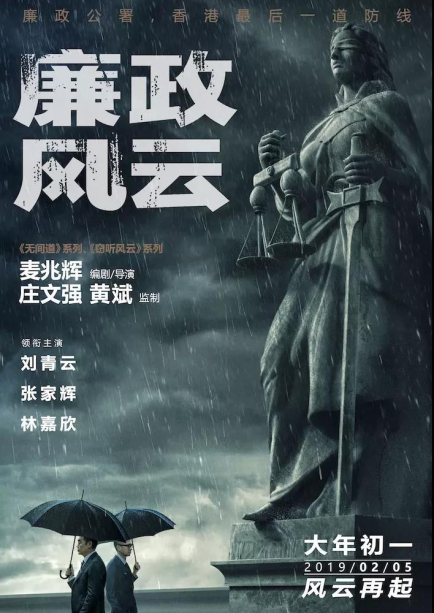 无双，最新力作，绚烂震撼心灵！