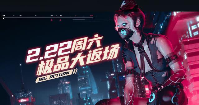 互联网服务 第121页