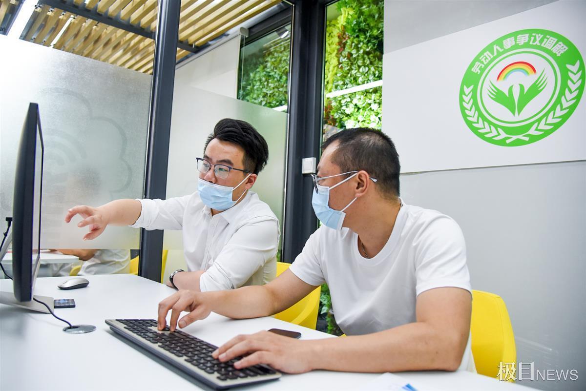 汉阳最新招聘，求职全步骤指南