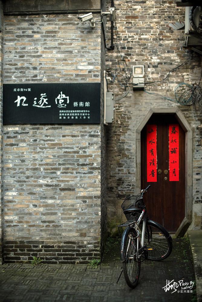 小巷深处的独特风情小店，最新图片展示