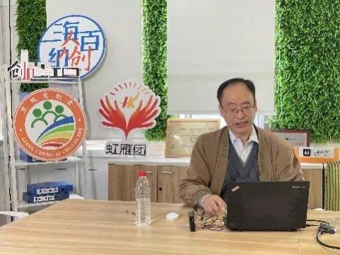 山东汇搜网络技 第115页
