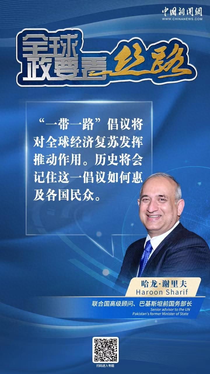 中国最新发展成就，时代的繁荣与进步的壮丽篇章