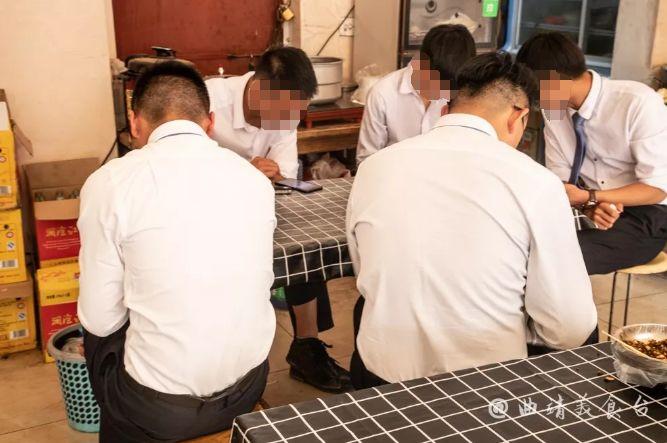 互联网信息服务 第132页