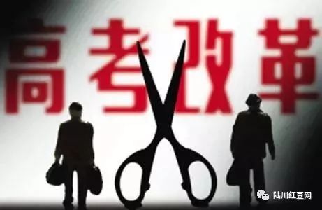 广西高考改革最新方案，破浪前行的学习之旅启动