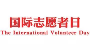 小红书分享常熟新闻网最新消息，展现常熟风采